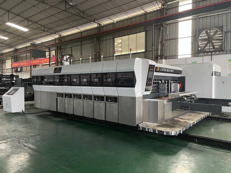 Chine Wepack (Guangzhou) Machinery Equipment Co., Ltd Profil de l'entreprise 